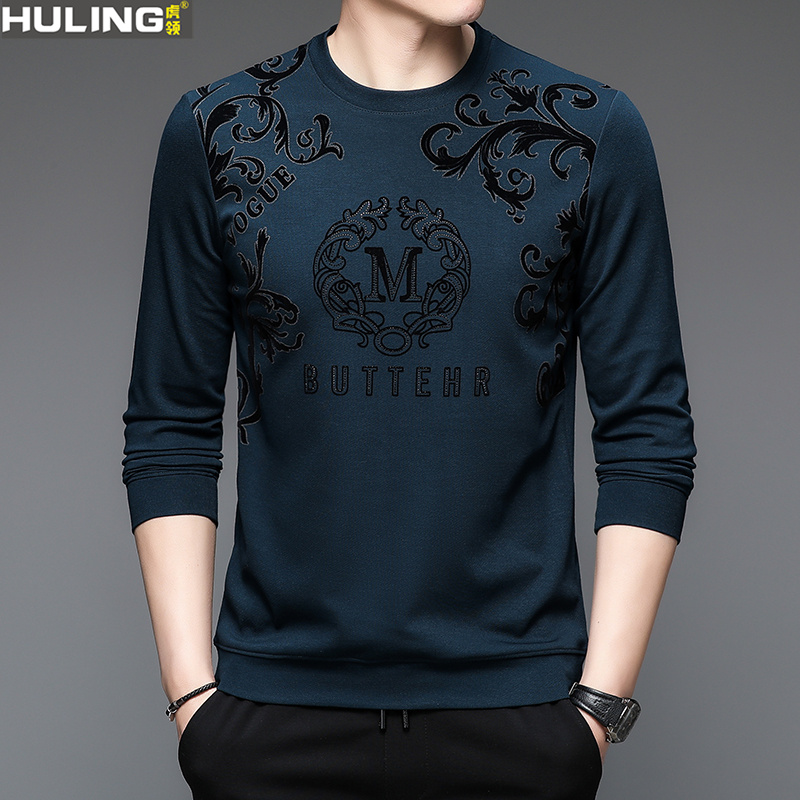 丝光棉男装卫衣春秋季长袖t恤男士中年圆领休闲印花百搭打底衫潮