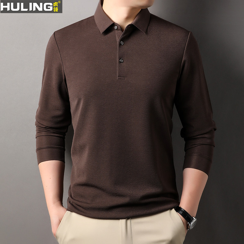 春秋季纯色长袖T恤男士时尚休闲简约百搭翻领POLO衫新款打底衫