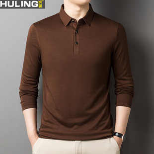 男士长袖T恤春秋季新款翻领Polo衫休闲宽松时尚中年爸爸装体恤衫