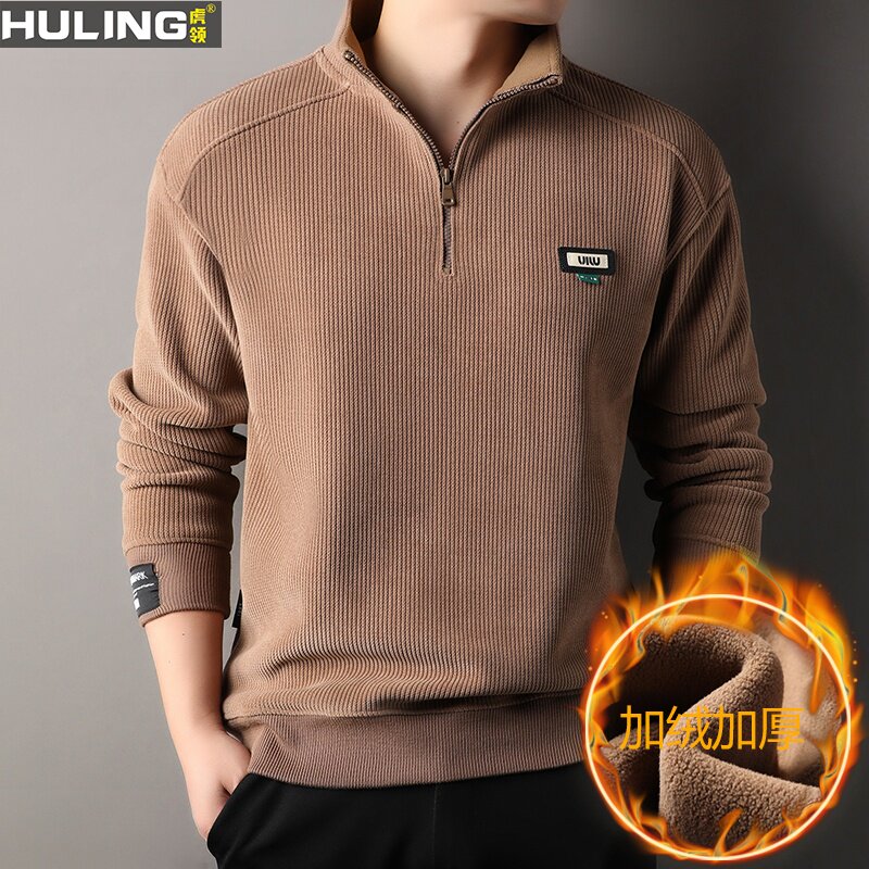 秋冬季休闲立领卫衣男士半拉链加厚加绒毛衣韩版男装宽松针织衫