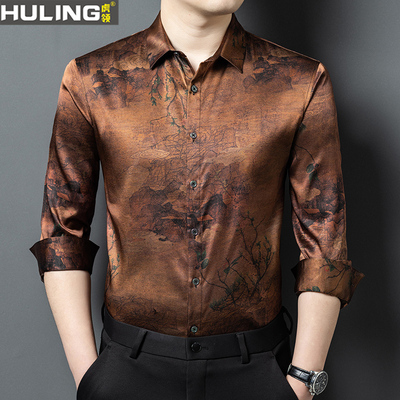 香云纱男士丝绸长袖衬衫高端男装春夏季真丝爸爸装重磅桑蚕丝上衣