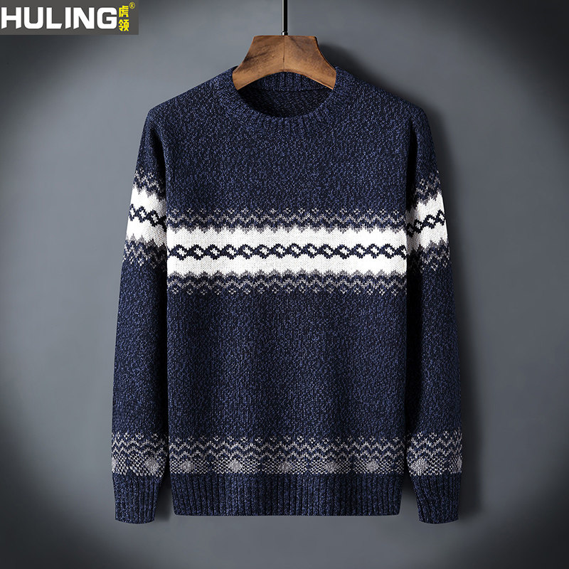 秋冬季毛衣男士圆领加厚加绒条纹宽松潮流上衣保暖针织打底衫男装
