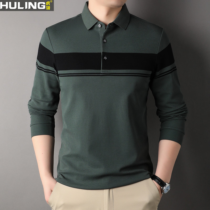 中年男士条纹翻领长袖纯棉T恤春秋季新款宽松商务休闲男装Polo衫