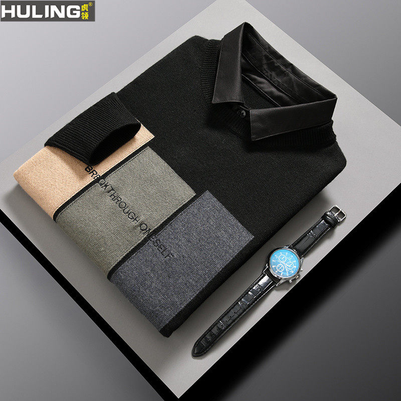 假两件男士衬衫领毛衣春秋薄款季新款保暖打底衫时尚舒适针织衫潮