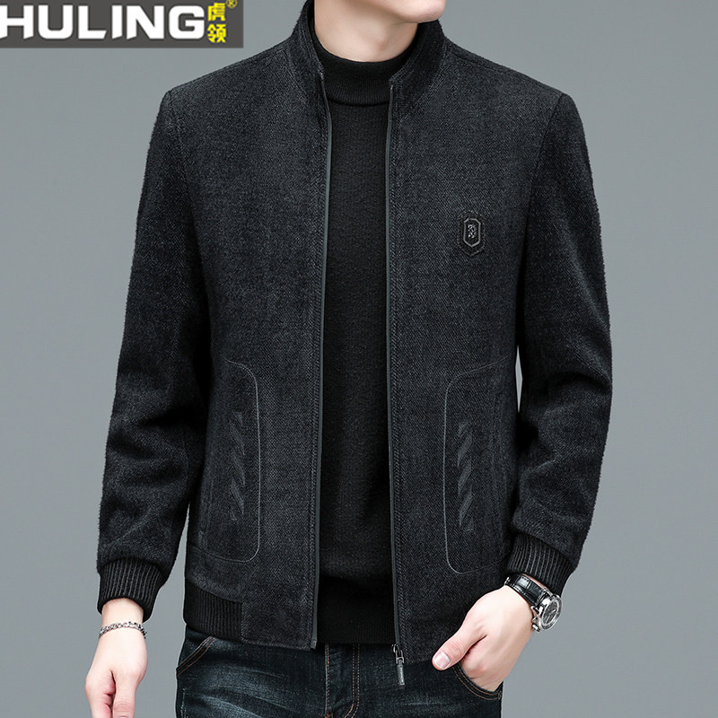 秋季潮流外套男士中年商务休闲时尚立领上衣爸爸装针织夹克男装