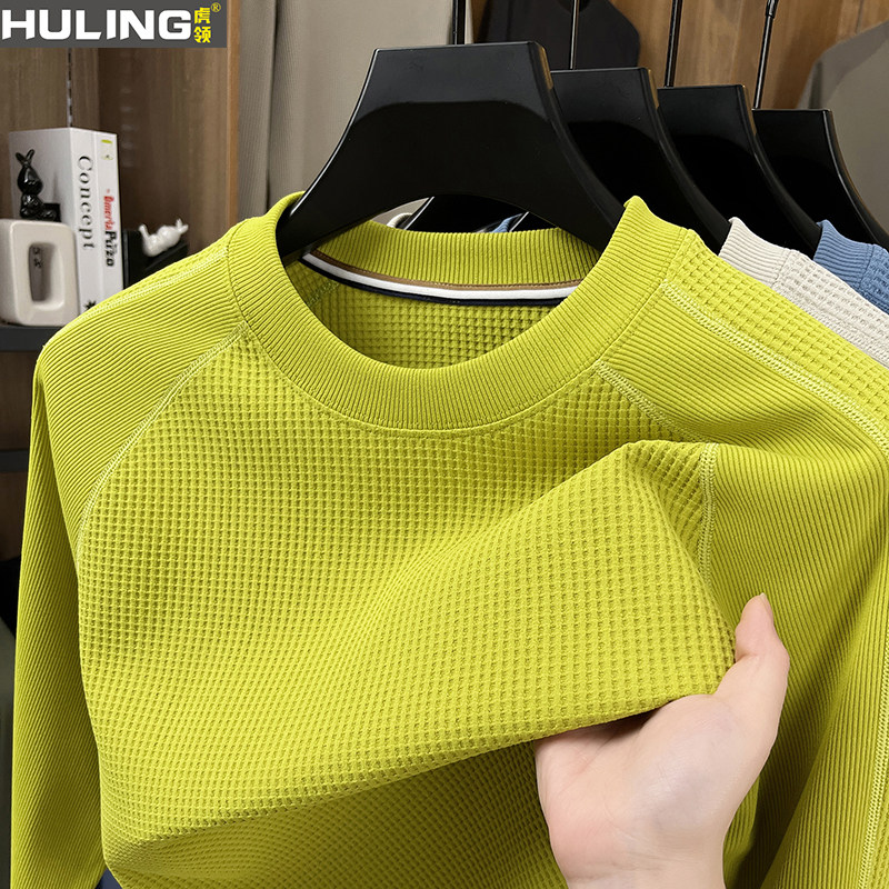 2025春秋新款男士长袖卫衣时尚潮牌圆领纯色百搭爆款T恤衫上衣