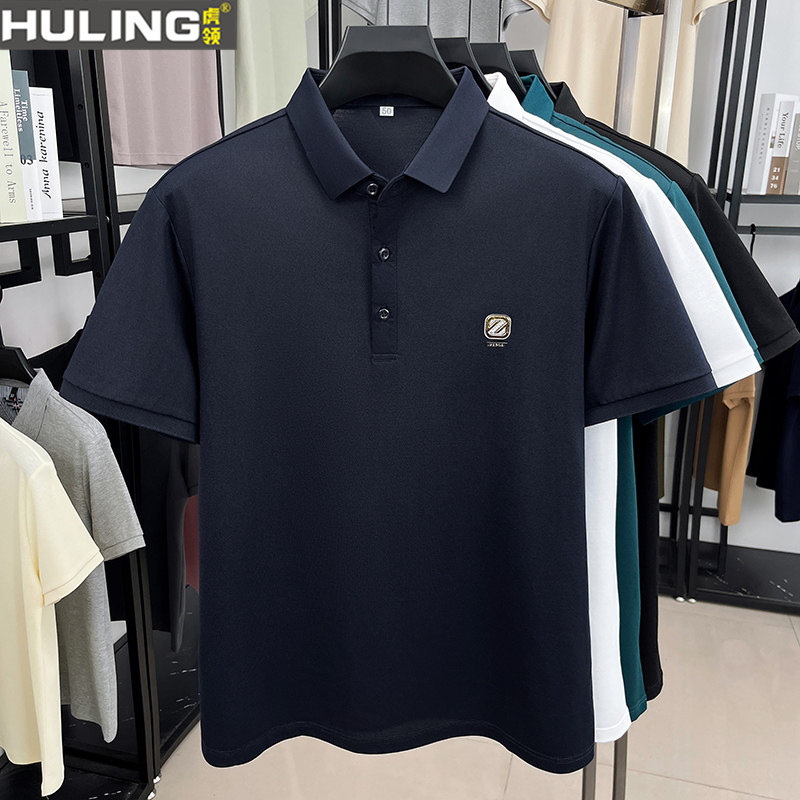 高级感短袖T恤男士夏季新款潮流时尚欧货中年男装翻领休闲Polo衫