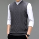 男士 毛衣纯色中年商务内搭加厚毛衫 v领无袖 针织马甲背心秋冬新款