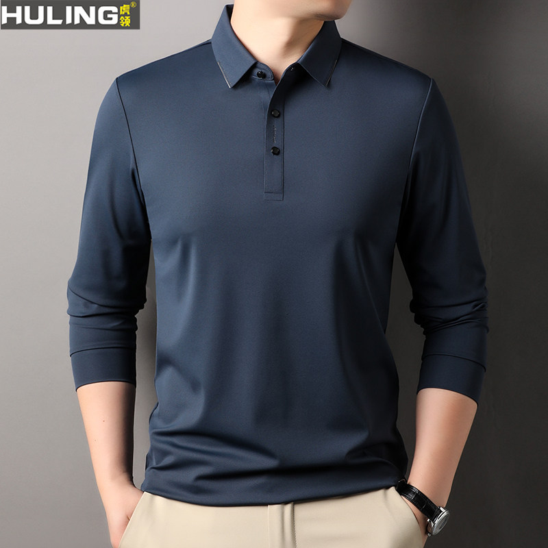 春秋季男士纯色简约百搭长袖t恤中年翻领打底polo衫休闲男装上衣
