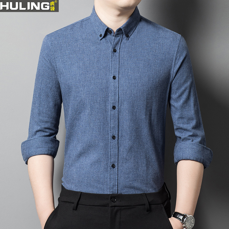 100%纯棉长袖衬衫春秋季新款商务休闲中年男士纯色扣领百搭衬衣