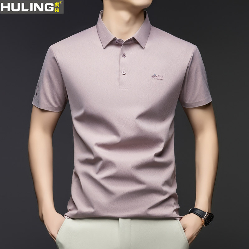 高品质男士翻领polo衫弹力短袖t恤夏季新款高端商务休闲上衣薄款