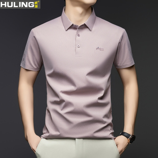 高品质男士翻领polo衫弹力短袖t恤夏季新款高端商务休闲上衣薄款