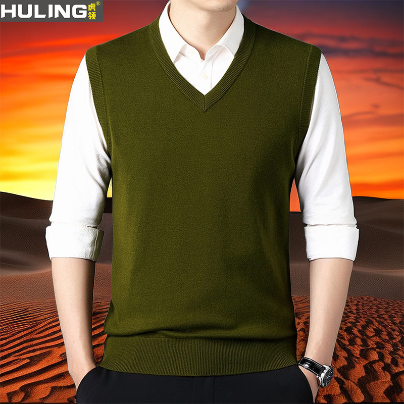 男士纯羊毛背心宽松爸爸装V领针织大领口马甲鸡心领纯色商务坎肩
