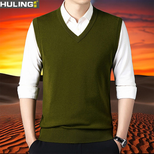 男士纯羊毛背心宽松爸爸装V领针织大领口马甲鸡心领纯色商务坎肩