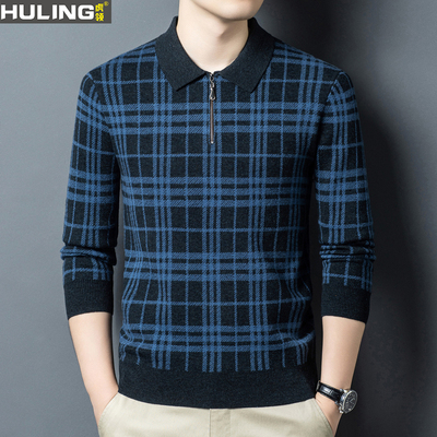 秋冬季男士100%羊毛衫翻领拉链中年爸爸男装针织衫格子商务毛衣