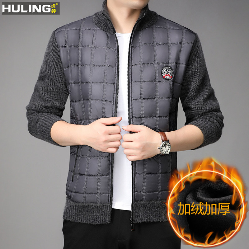 男士针织开衫外套加绒加厚拉链潮贴布男装秋冬季保暖立领毛衣夹克,男装,针织衫/毛衣,淘宝优惠券,粉丝福利购,淘宝优惠卷