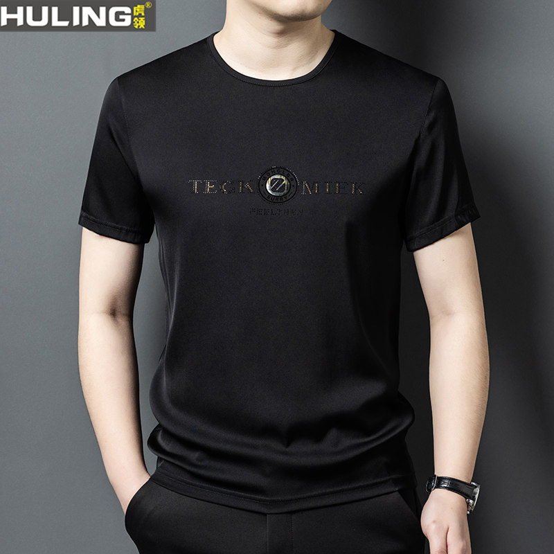桑蚕丝休闲短袖t恤男士真丝夏季薄款时尚烫钻上衣服潮流圆领男装
