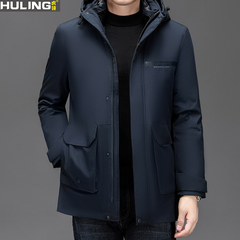 冬季新款男士羽绒服鹅绒可拆卸内胆帽子休闲保暖中年男装爸爸外套