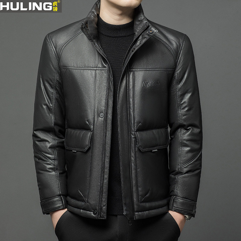 真皮羽绒服皮衣外套男士立领绵羊皮秋冬季新款休闲白鸭绒皮夹克