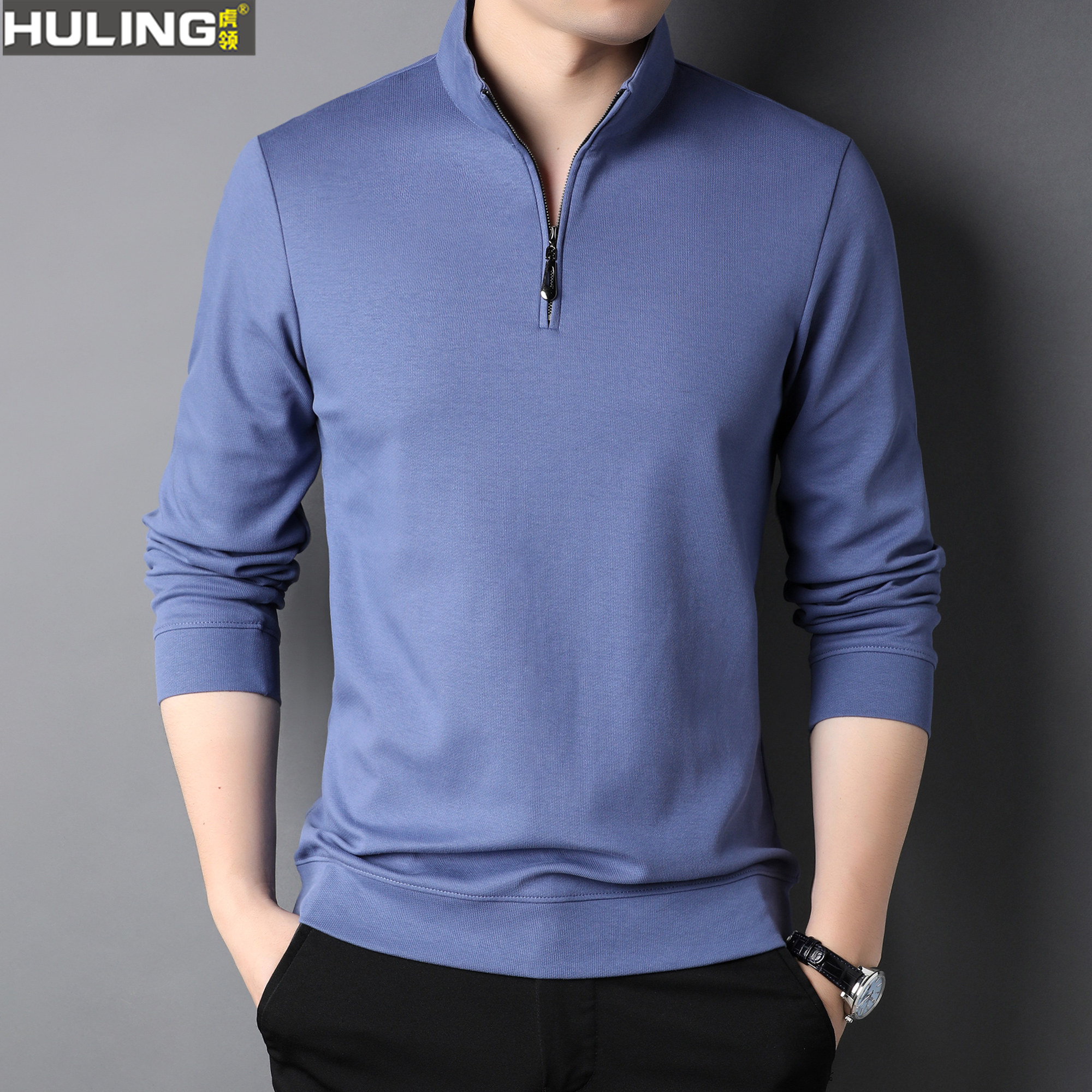 春秋新款男士长袖T恤纯棉立领polo衫中青年潮流卫衣男装打底衫