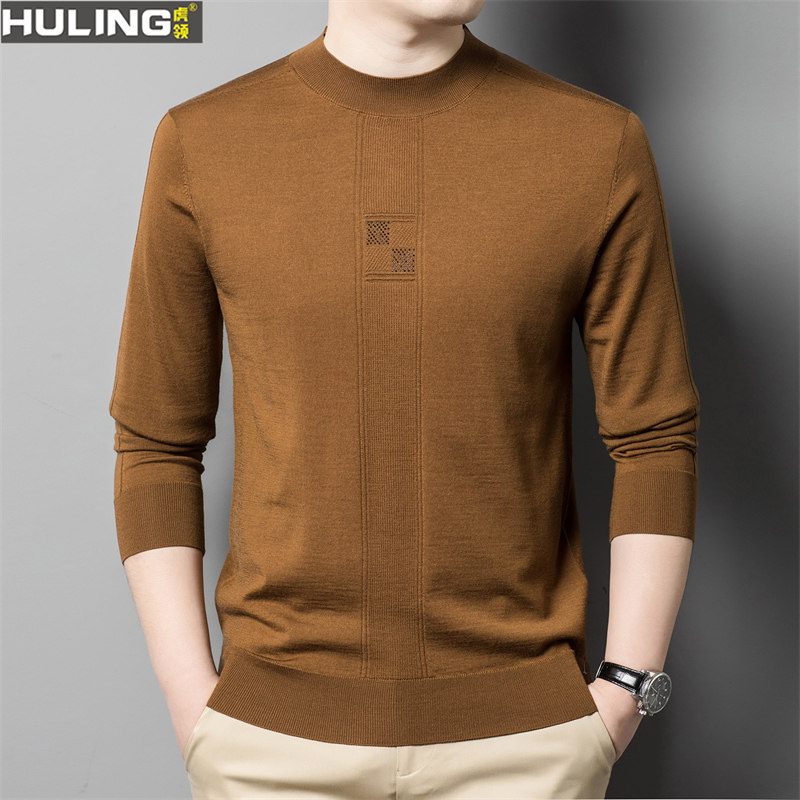 精纺羊毛衫男士100%纯羊毛衫打底毛衣春秋薄款可机洗圆领长袖T恤