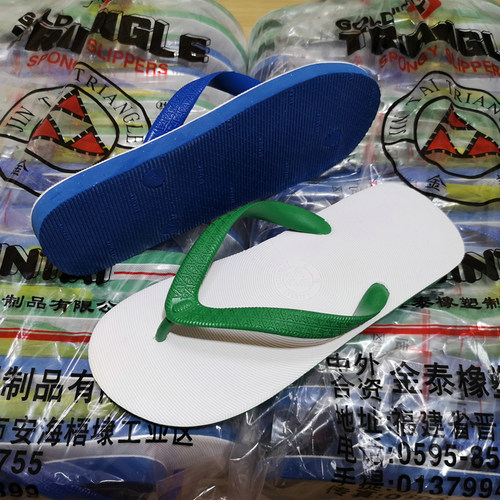 橡胶人字拖鞋经典耐穿