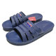 室内家用防滑软厚底客厅洗澡浴室男凉拖鞋 夏季 三明永兴居家男拖鞋