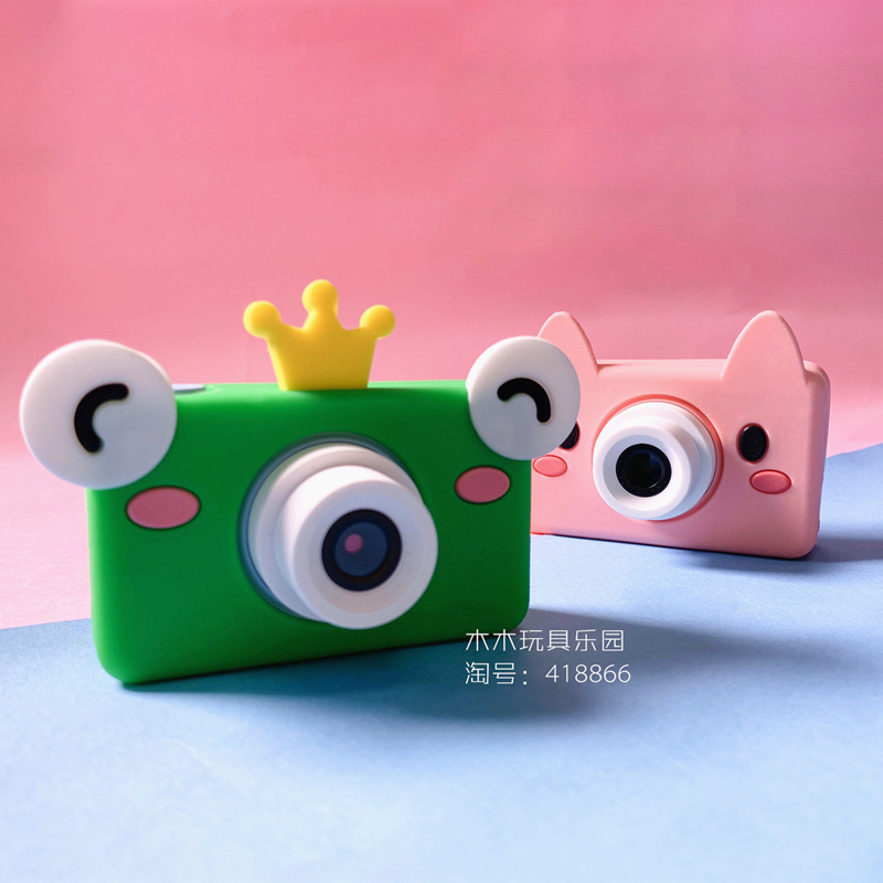 生日新年礼物青蛙狮子萌卡通儿童数码可拍照圣诞老人WIFI相机玩具