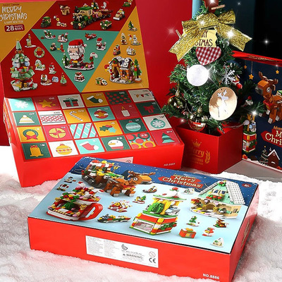 圣诞倒数日历盲盒积木玩具洞洞乐