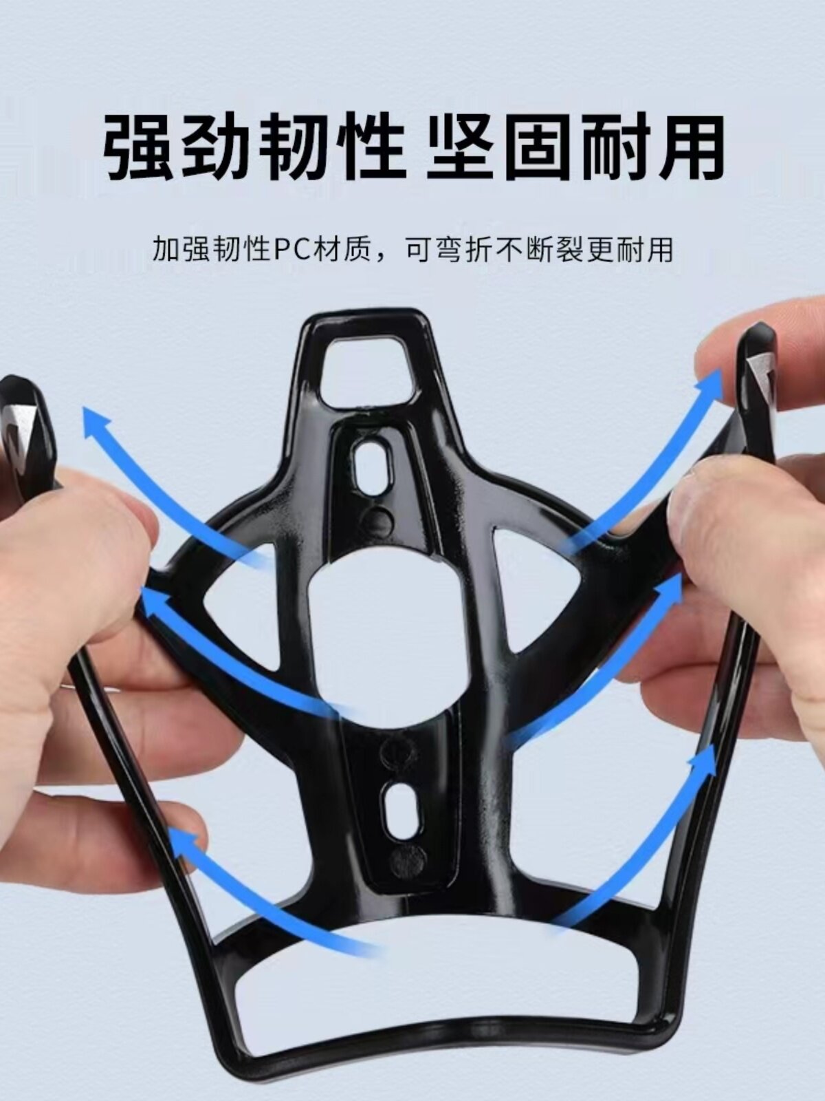산악 자전거 물병 케이지 자전거 도로 자전거 초경량 알루미늄 합금 퀵 릴리스 물병 케이지 승마 장비 자전거 액세서리