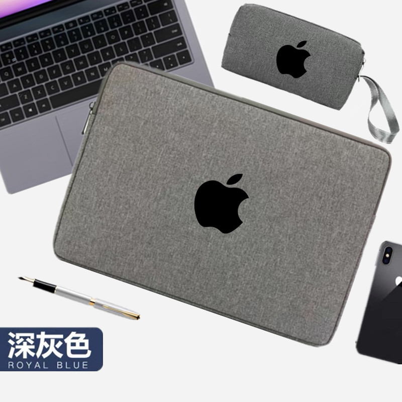 苹果MacBook笔记本内胆包M2防水