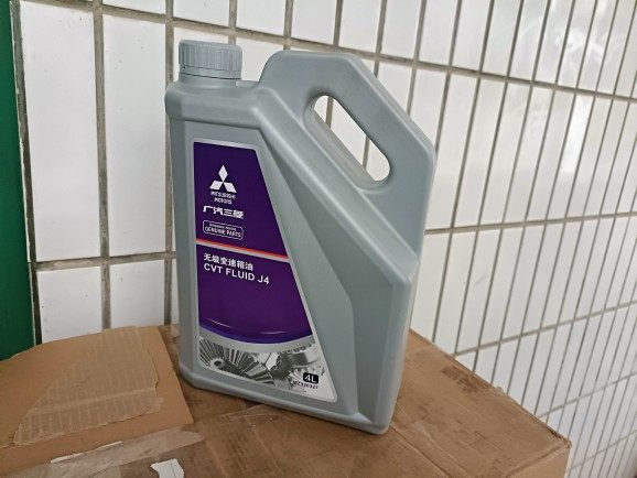 三菱劲炫欧蓝德翼神自动变速箱油波箱油CVT油,汽车零部件/养护/美容/维保,防冻液,淘宝优惠券,粉丝福利购,淘宝优惠卷