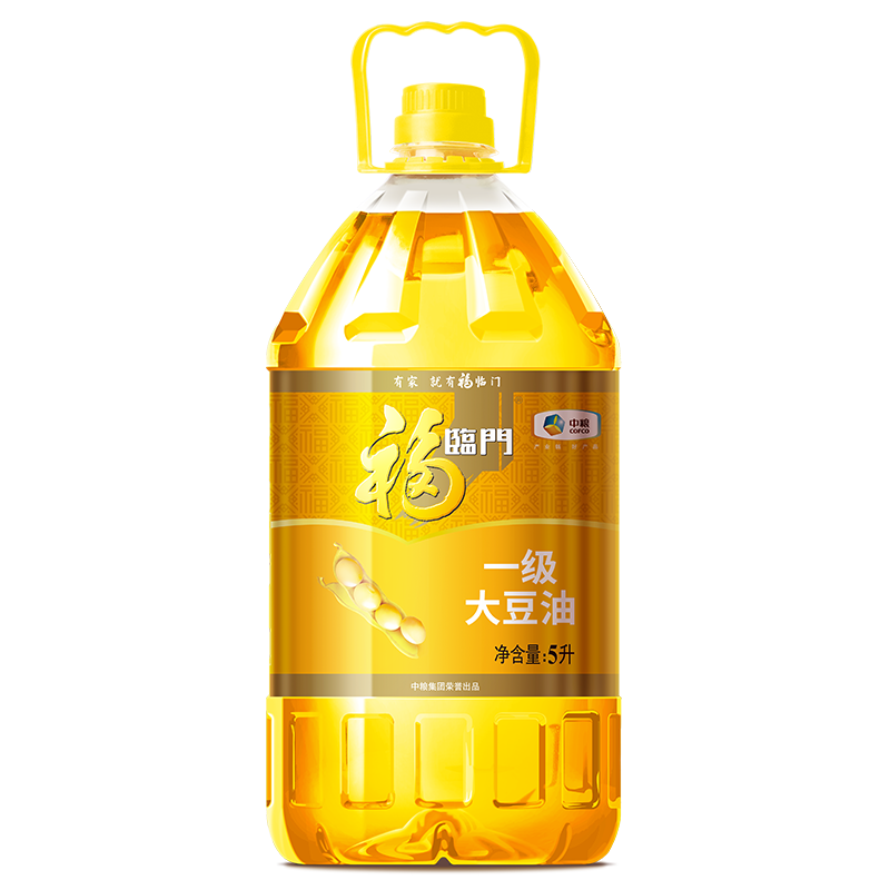 食得·安享