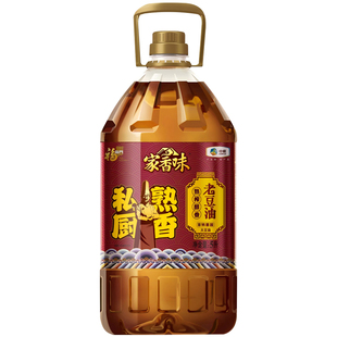 福临门熟榨老豆油5L 压榨黄豆油 东北大豆植物油 非转基因 中粮
