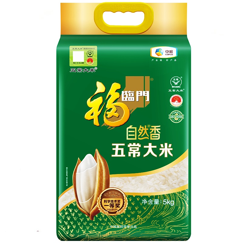 福临门自然香五常大米5kg