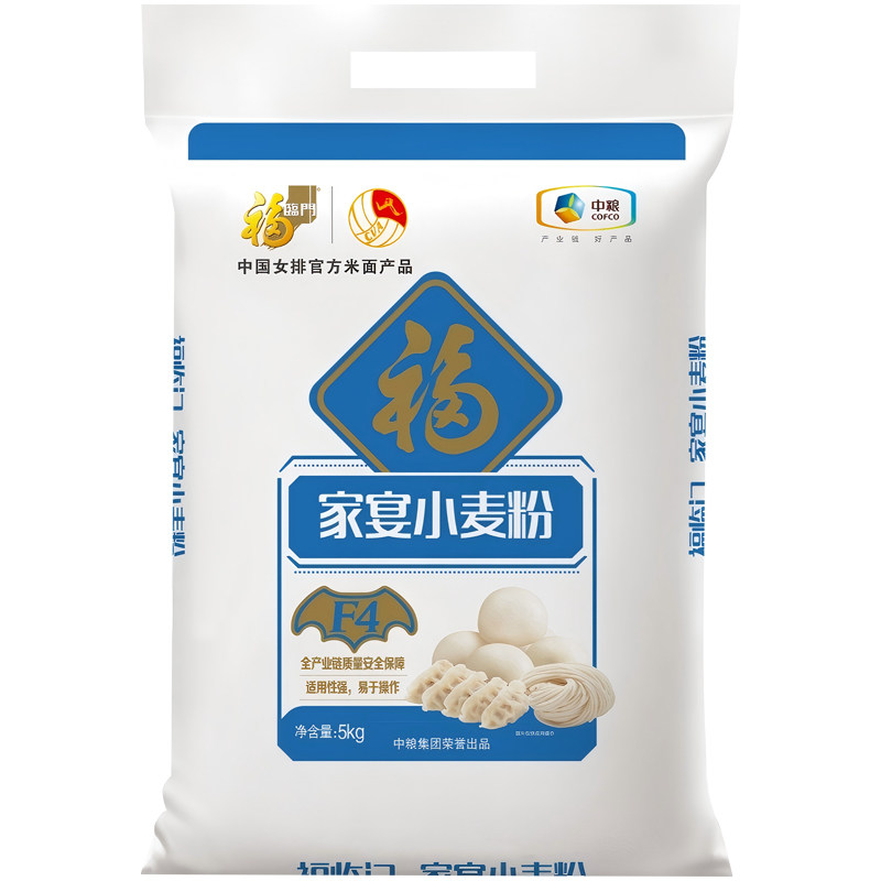 福临门家宴小麦粉5Kg中粮图片