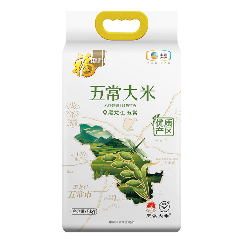福臨門(mén)五常大米5kg 優(yōu)質(zhì)一等大米 長(zhǎng)粒香米 黑龍江稻花香中糧出品