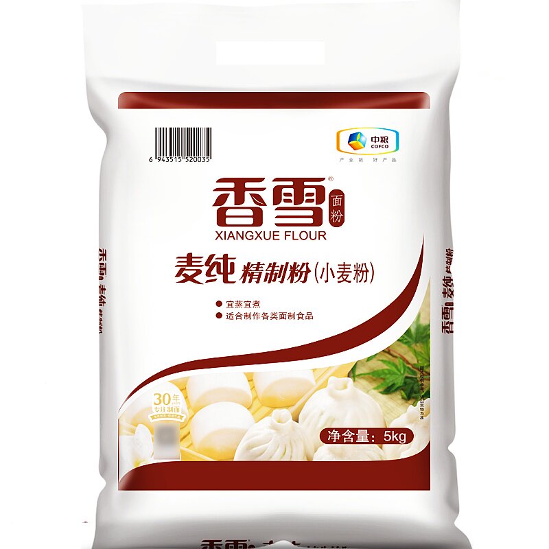 香雪麦纯精制粉小麦粉5kg 家用面粉 馒头包子面条大饼烘焙粉 中粮