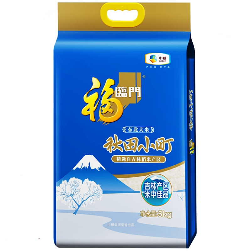 福临门秋田不町大米中粮出品