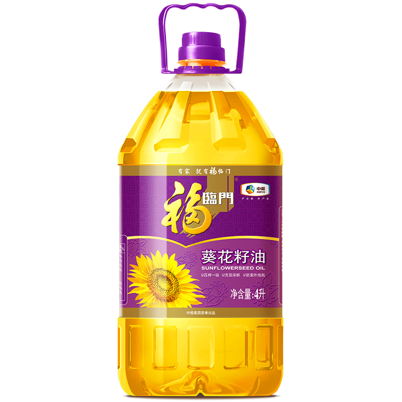 福临门葵花籽油4L葵花植物油压榨家庭食用油食用油中粮出品