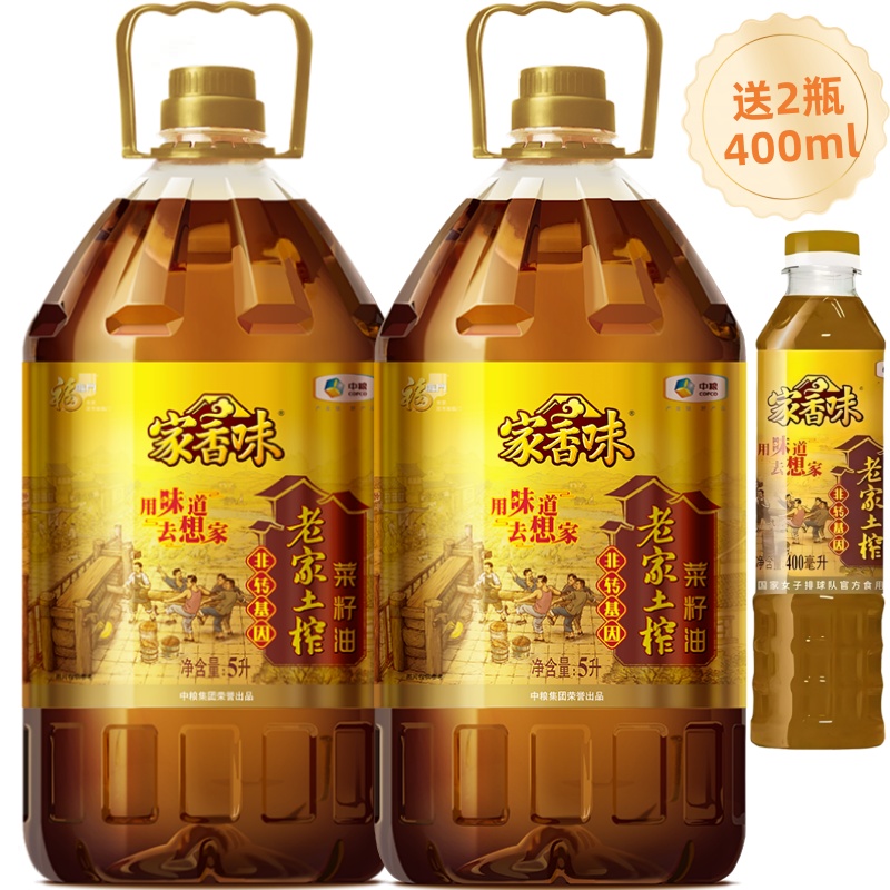 福临门菜籽油非转基因