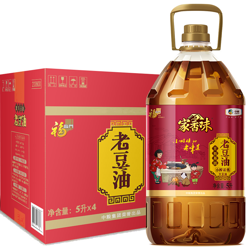 福临门非转基因老豆油5L*4桶物理压榨纯大豆油东北纯黄豆油