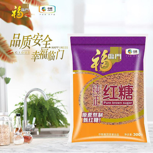 福临门馒头经期产妇熬制红糖