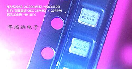 有源晶振OSC25201.8V26MHZ