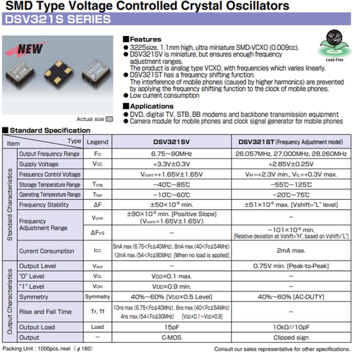 压控晶振 VCXO 3225 DSV321SV VCONT 27M 27MHZ 27.000MHZ KDS