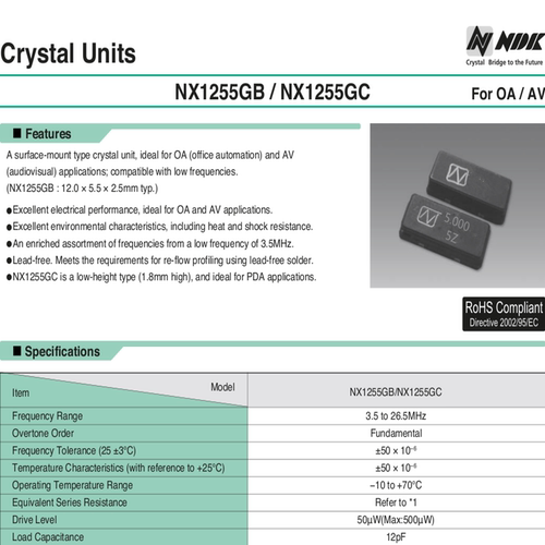 NX1255GB 5M 5MHZ 5.000MHZ 5.5X11.8mm 4脚 无源晶振 N5.000 5Z
