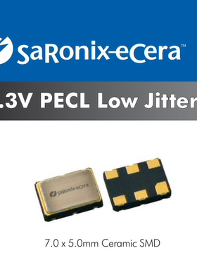 PECL 3.3V SARONIX ECERA PERICOM 5*7mm 差分晶振 125M 125MHZ
