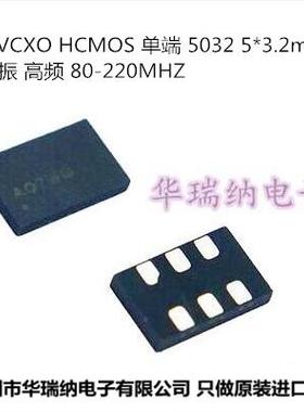 SIT3809AI-CF-33EH-90.3168M 90.3168MHZ VCXO 5032 压控晶振 SMD