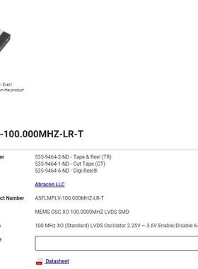 ASFLMPLV-100.000MHZ LVDS 5032 差分晶振 2.5V-3.3V 100M 100MHZ