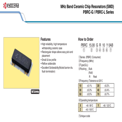 PBRC8.00HR50X00 8M 8MHZ 7*3mm 贴片3脚 SMD 京瓷 陶振 无源 3脚